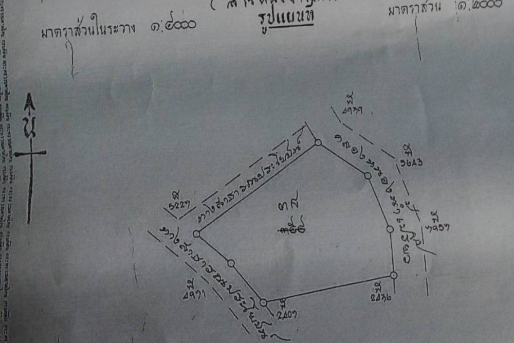 แบบแปลนที่ดิน